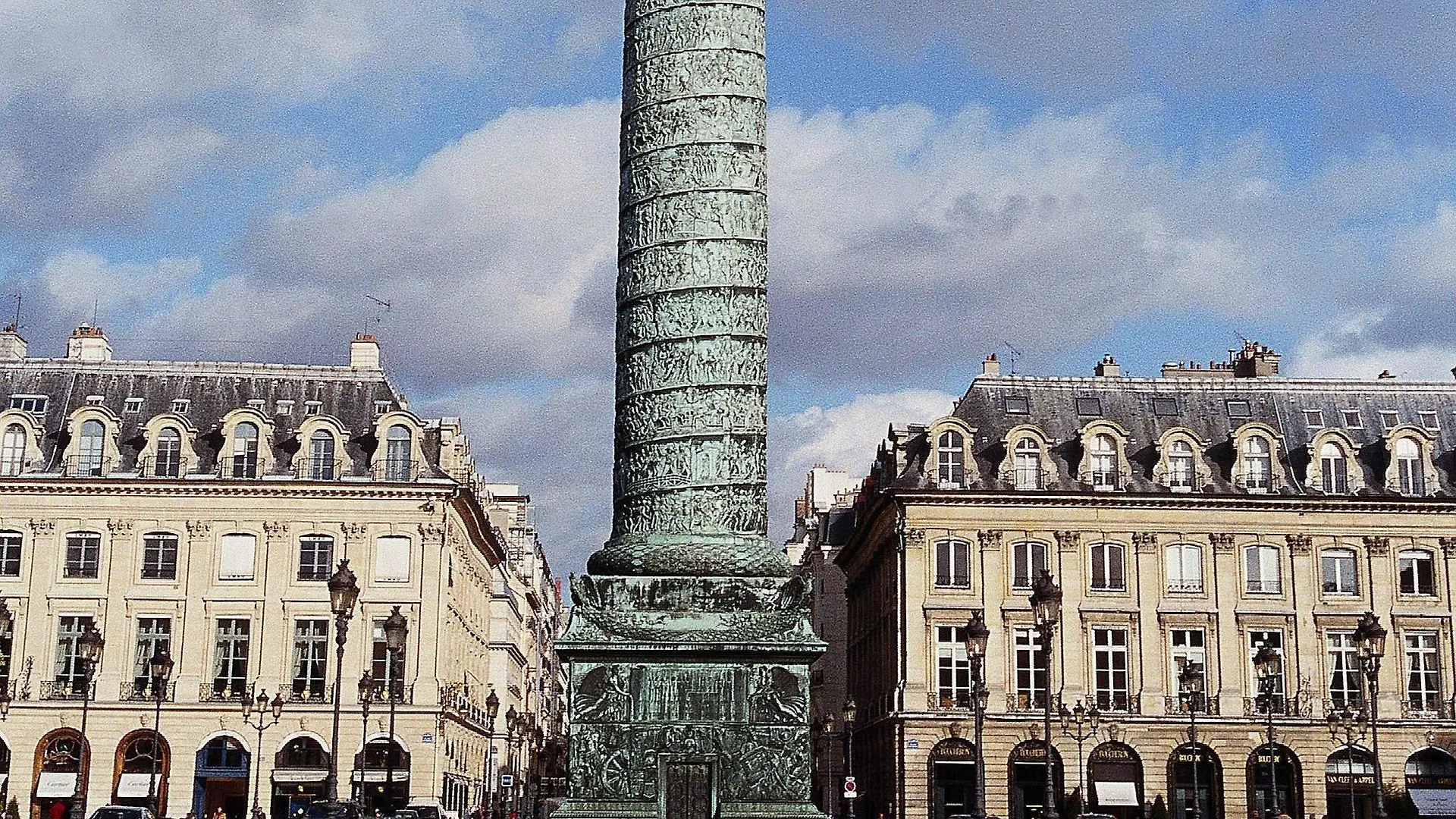 Hotel Stendhal Place Vendome Paris - Mgallery 4*,  France