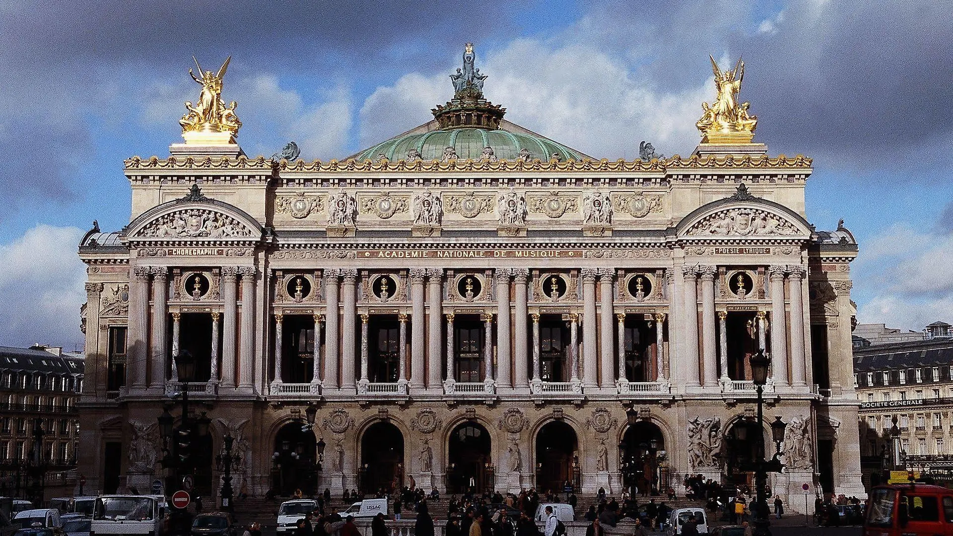 Hotel Stendhal Place Vendome Paris - Mgallery