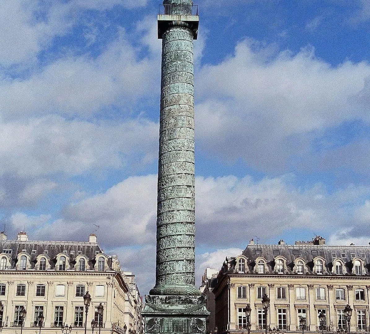 Hotel Stendhal Place Vendome Paris - Mgallery 4*,